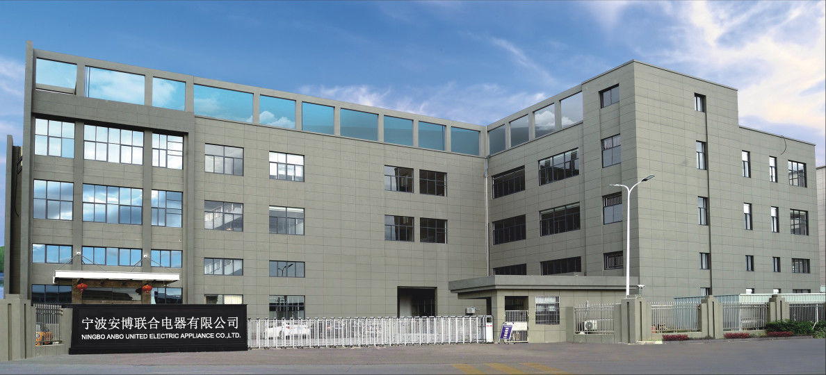Китай Zhejiang Newle Electric Appliance Co., Ltd. профиль компании 