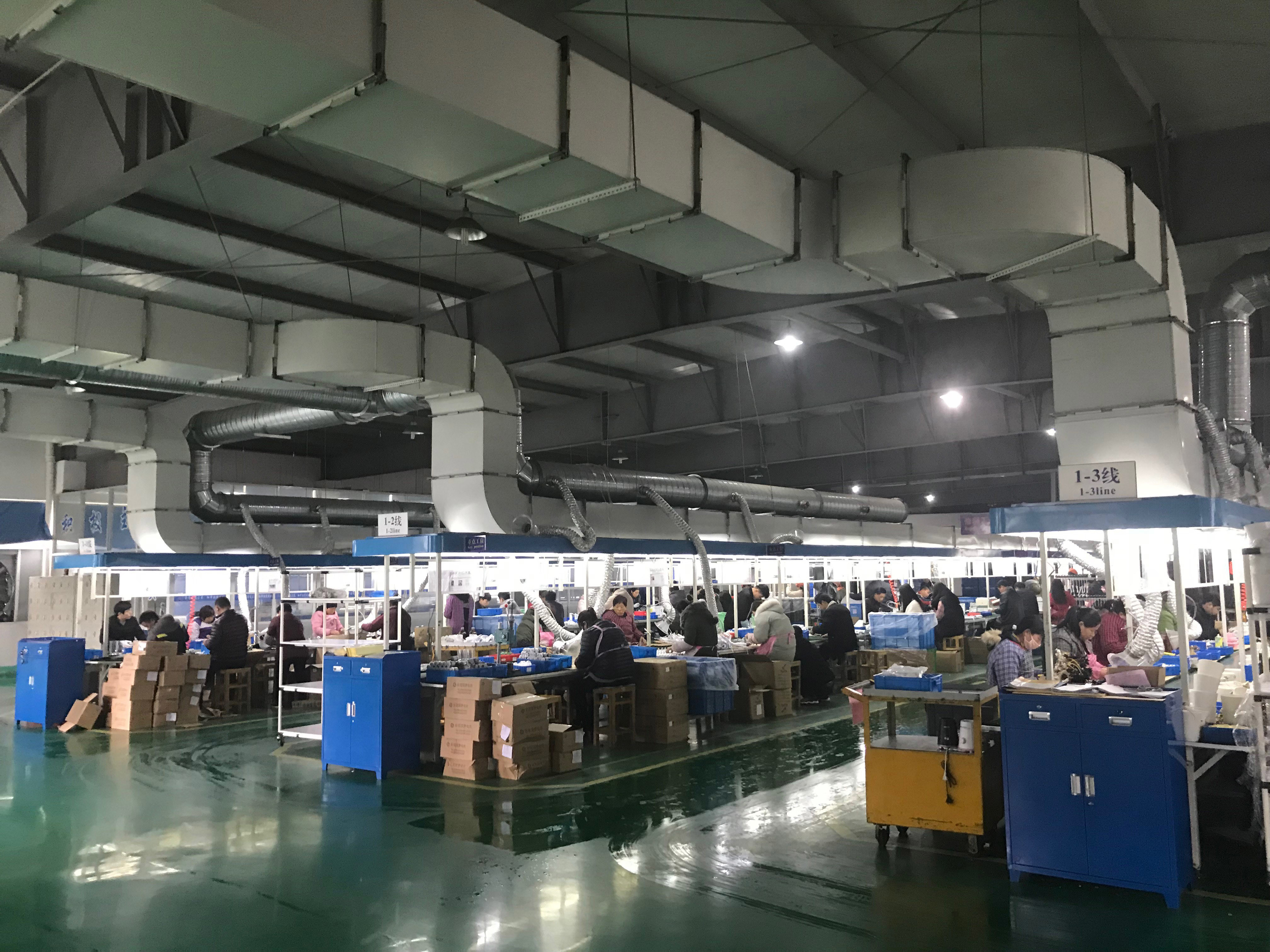 Китай Zhejiang Newle Electric Appliance Co., Ltd. Профиль компании