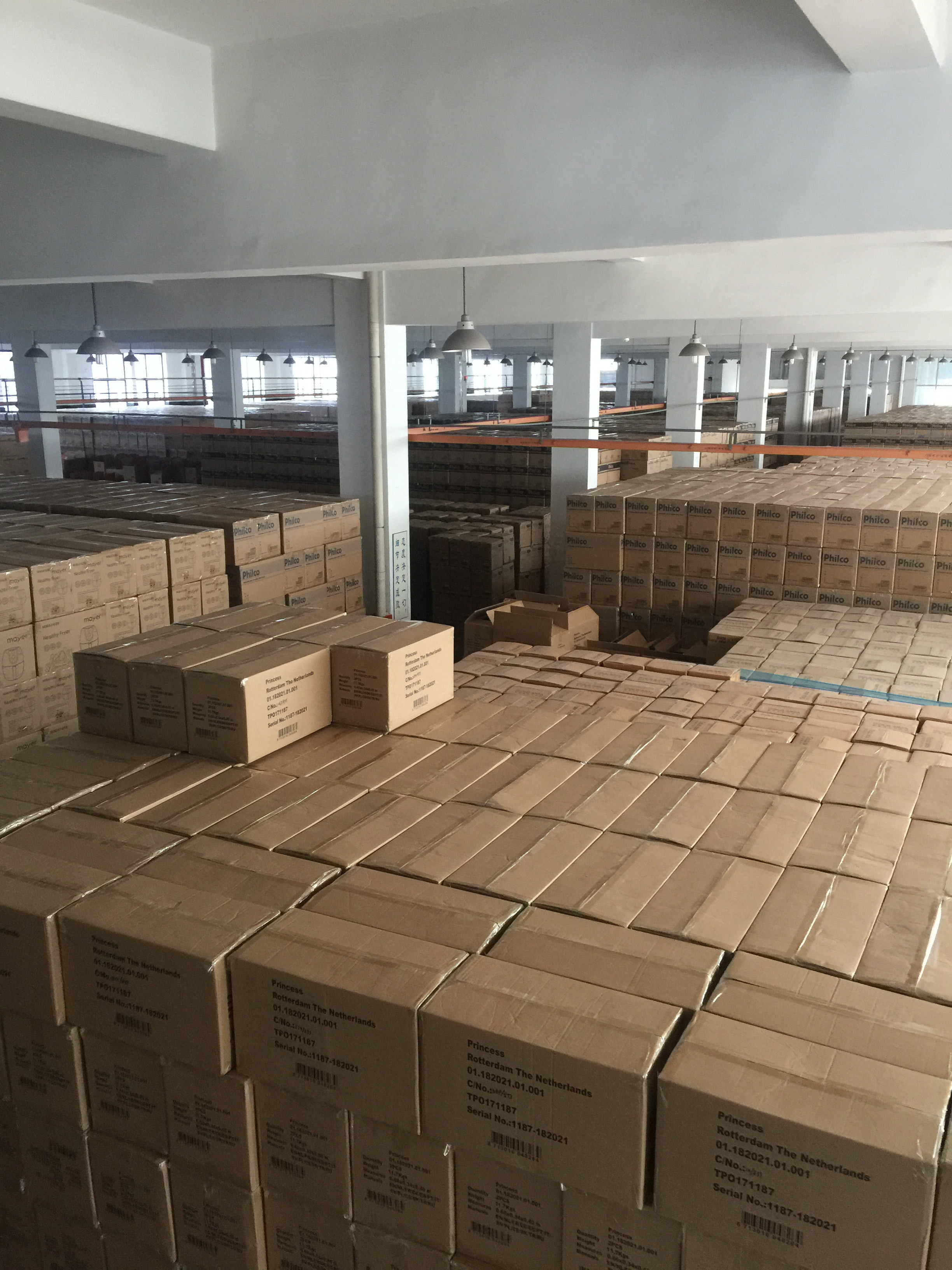 Китай Zhejiang Newle Electric Appliance Co., Ltd. Профиль компании