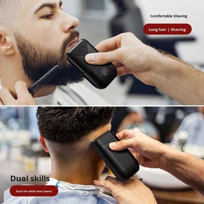 Электрический бритва с пластиковым корпусом для бритья мужского тела