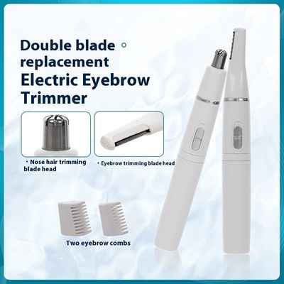 ANBOLIFE Компактный портативный электрический триммер для волос в носу с прочным пластиком для домашнего использования
