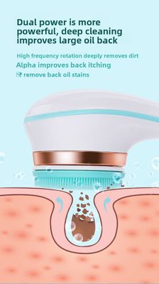 Полностью автоматическая электрическая ванная щетка с длинной ручкой